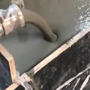 理塘灌浆料什么型号的能灌小缝隙